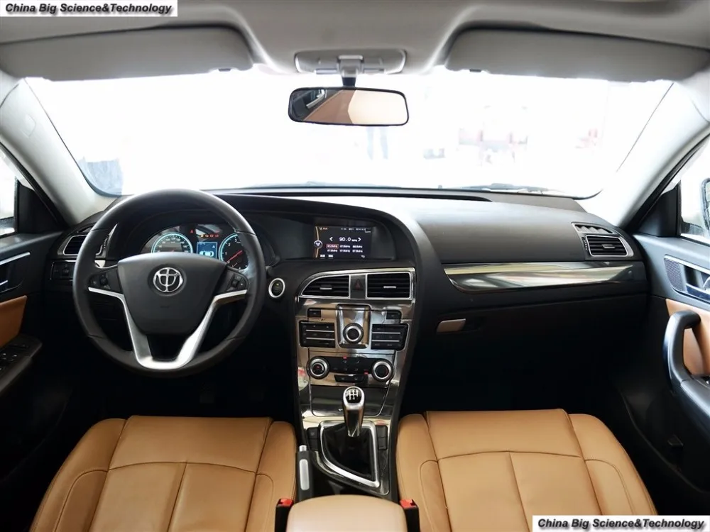 Brilliance H530 Sedan - Buy H530,Sedan,Brilliance Product on Alibaba.com