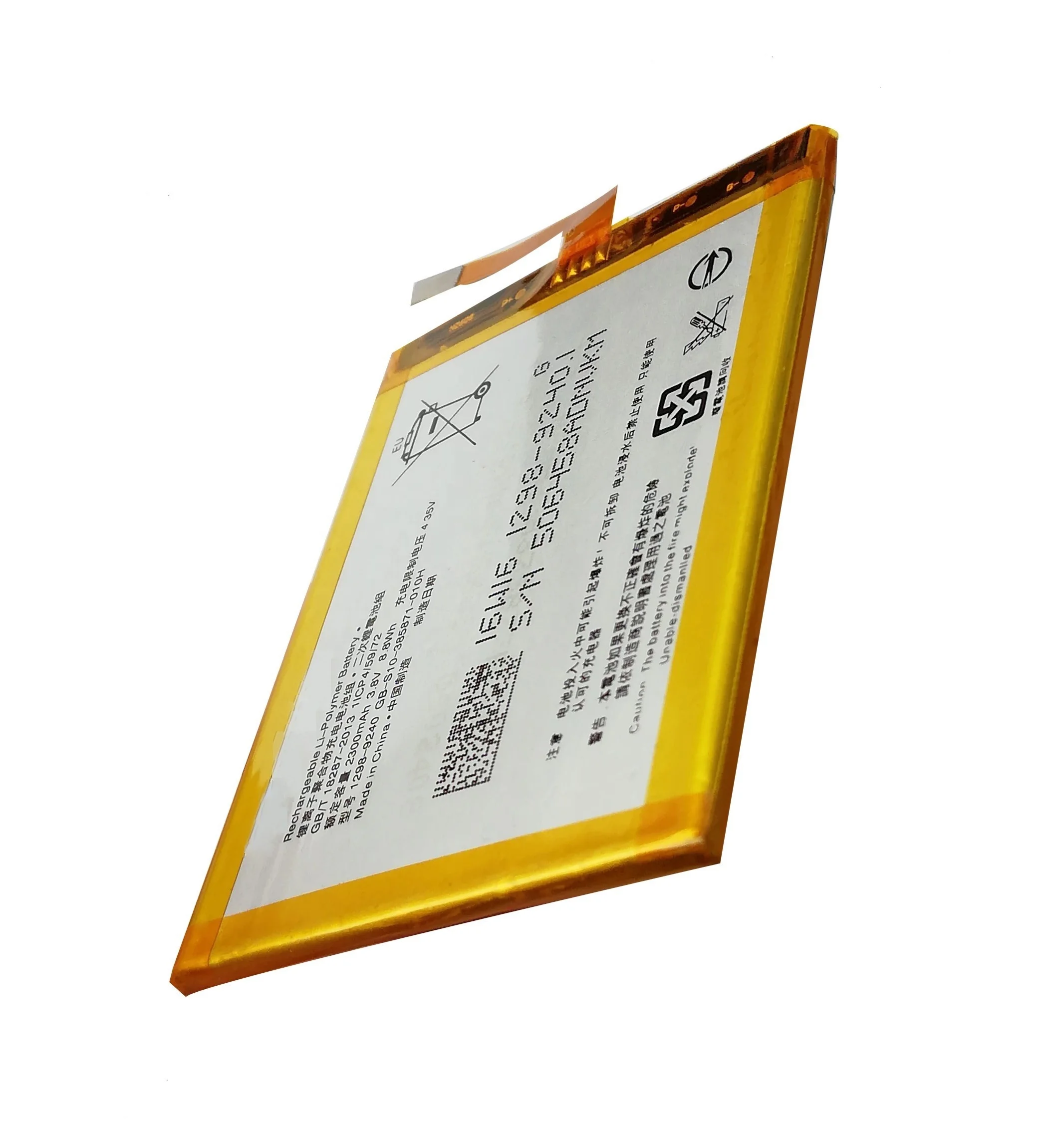 Dctenone Gbs10385871010h 2300mah For Sony Mobile Battery Digital