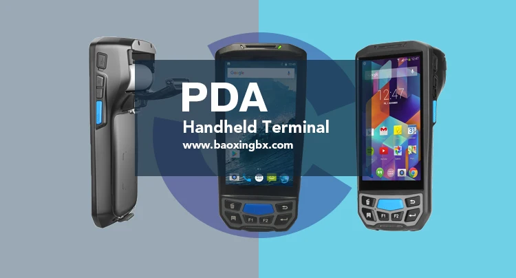 handheld scanner printer barcode 01