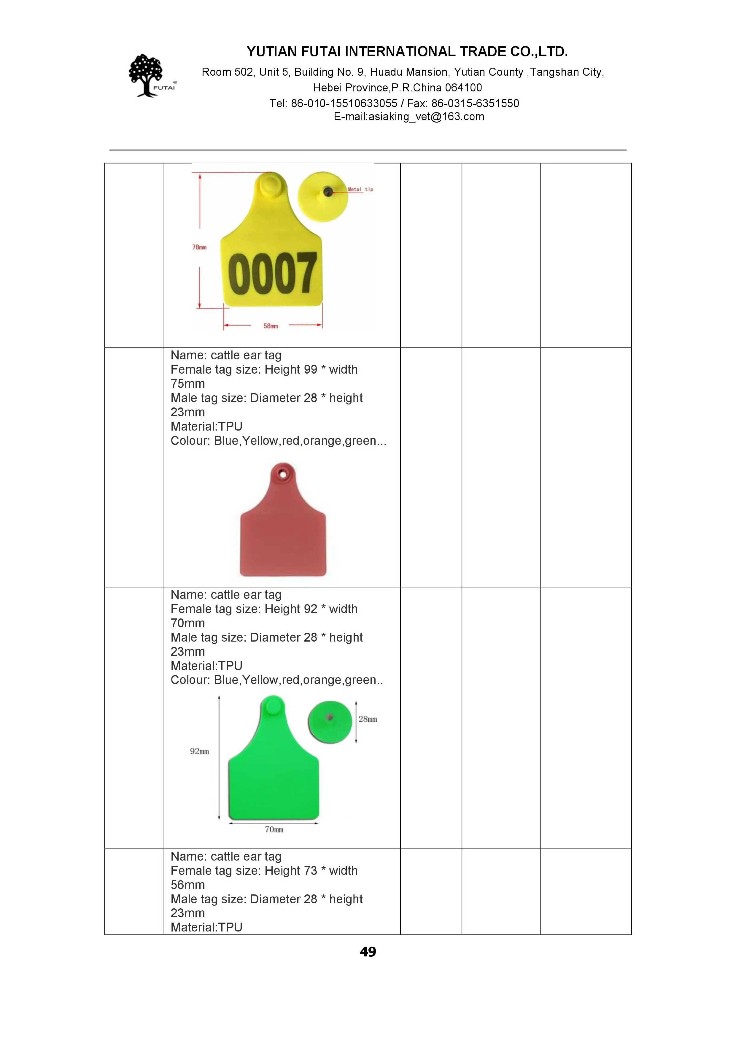 Animal Ear Tag For Animal 113x76mm Cattle Tpu Ear Tag Buy Tpu Cow Ear