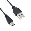 2017 50CM USB 2.0 A Male To Mini 5 Pin B Data Charger Charging Cable Cord Adapter for MP3 MP4 Digital Camera Phone