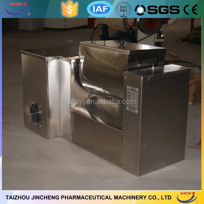 20L tank type mixer.jpg