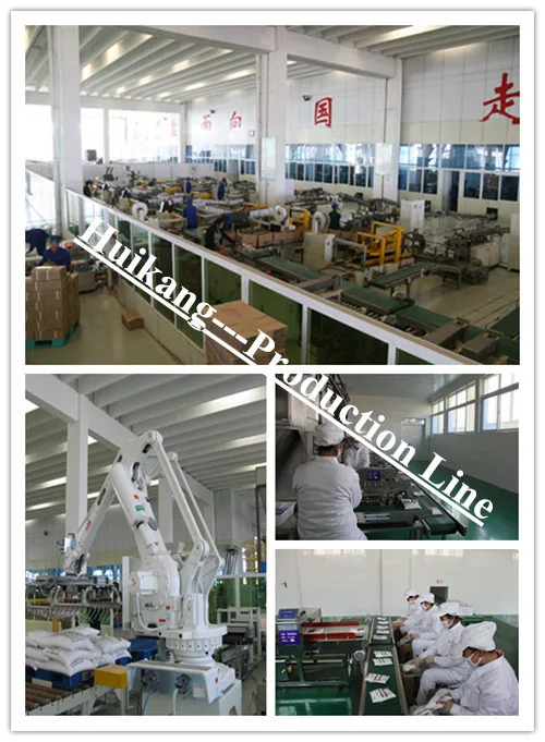 The salt distribution center with domestic and international advanced level of automation equipment.jpg