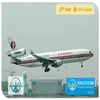 Air Freight Service from China to Brunei Darussalam