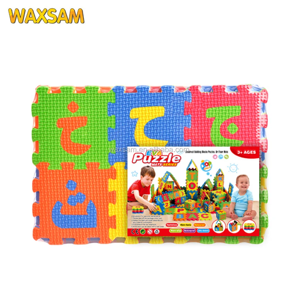 alphabet foam puzzle mat