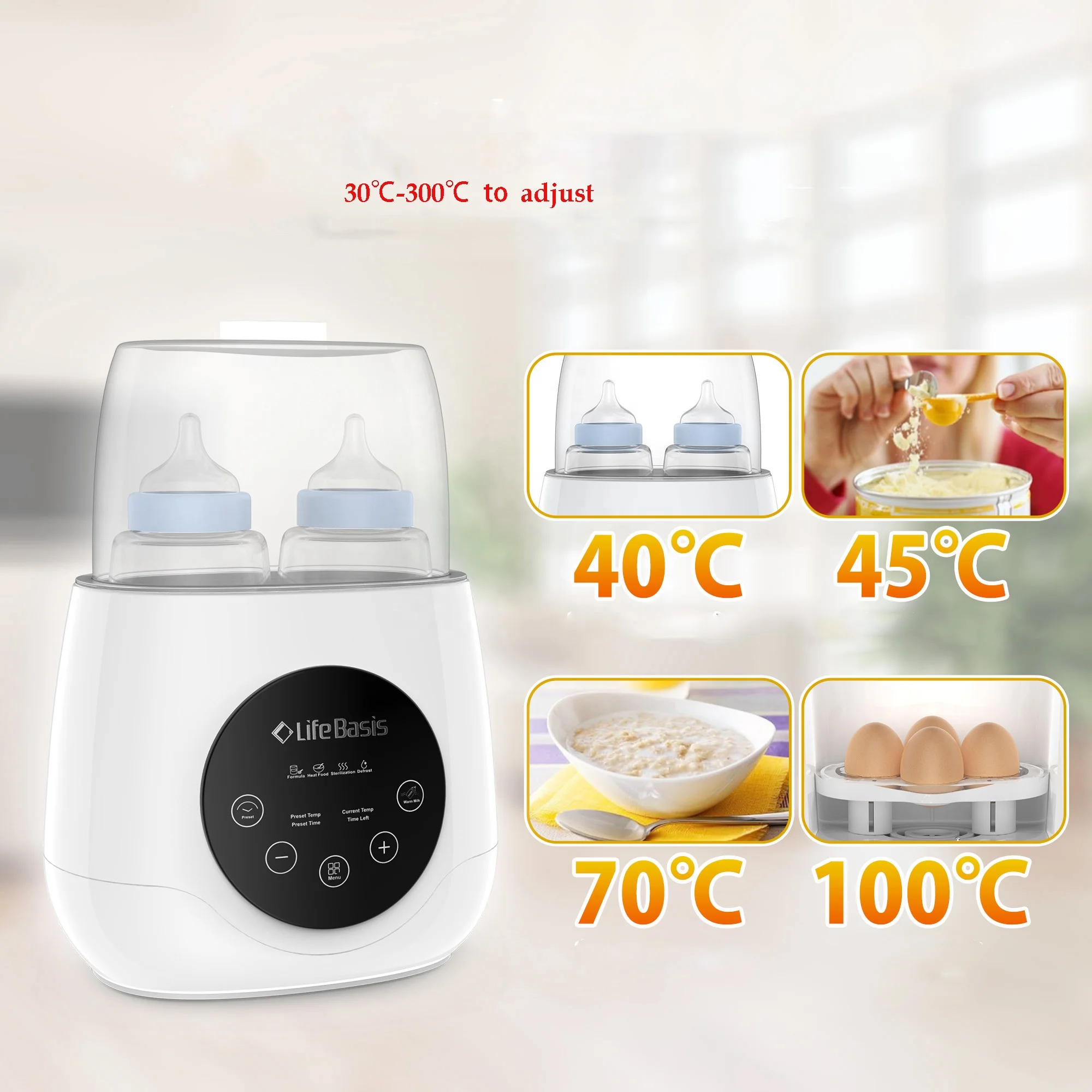 Digital steam sterilizer baby infant double bottle warmer