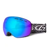 2019 Fashionable full vision myopia insertable anti-wind anti-snowblind shockproof protection skiing goggle
