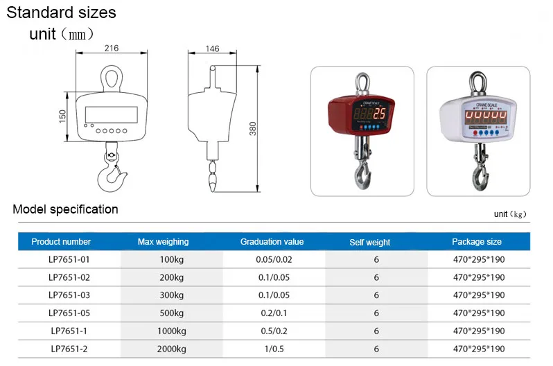 Ocs Electronic Crane Scale - Precision Industrial Measurement