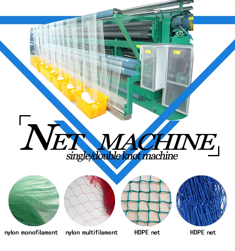 Amita 9mm Pitch Fishing Net Machine Buy Amita 9mm Pitch Fishing Net