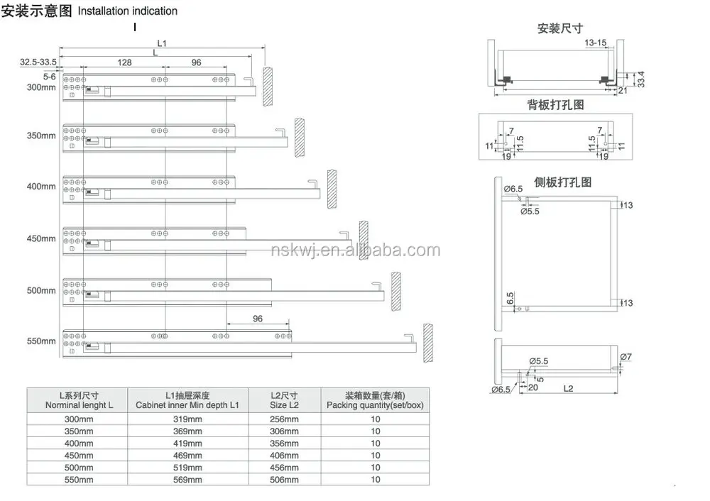 Triple Ball Bearing Drawer Slide Push Open Soft Close Triple Ball Bearing Drawer Slide Push Open Soft Close