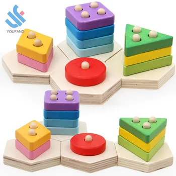 wooden block set for toddlers
