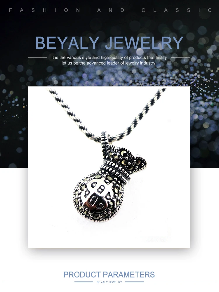 BYL-TP006Beyaly.jpg
