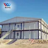 40ft Shipping Container Homes double Special Folding /quick build
