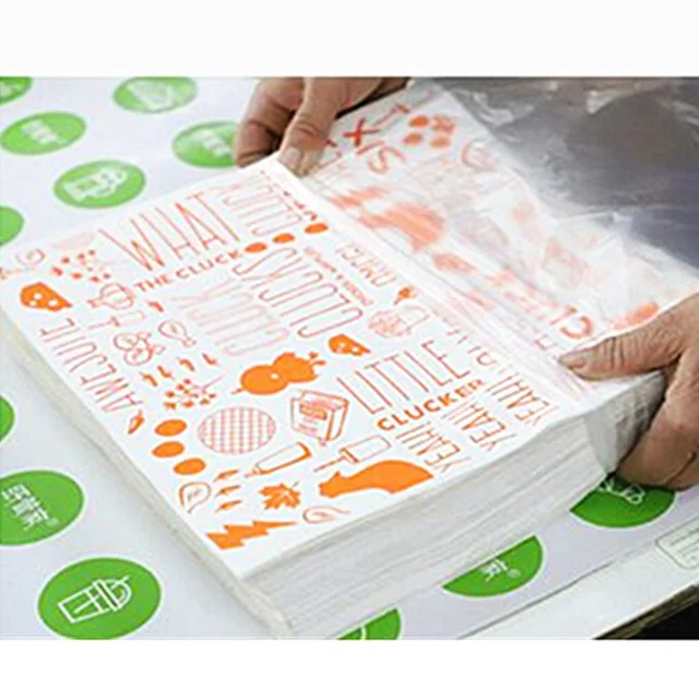 Hamburg wrapping paper.jpg