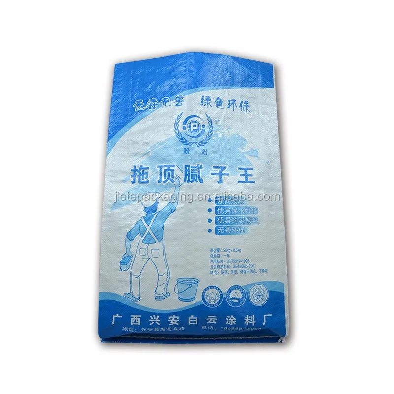 putty bag