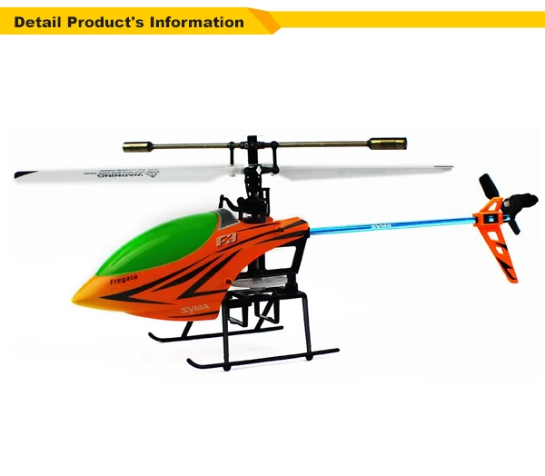 Big 4ch Single Blade Rc Helicopter For Sale Oc0158921 Buy Rc