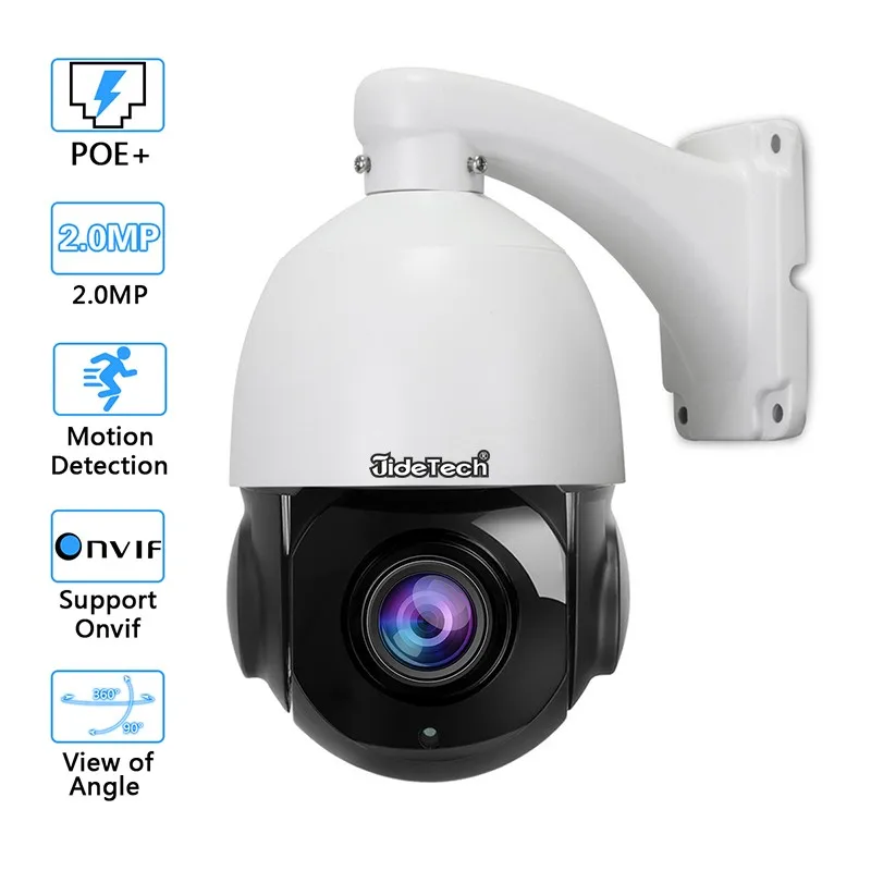 hikvision ip camera recorder blue iris hikvision ip camera recorder blue iris