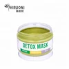 Anti-Wrinkle Anti-Aging Hydrating Dead Skin Remove Green Tea Detox Face Mask Private Label