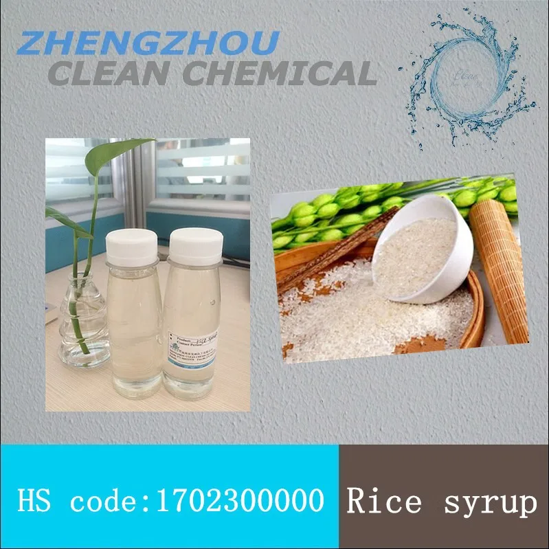 Rice Syrup,Sweetening,Clear Rice Syrup,China Reliable Supplier Buy