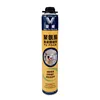polyurethane foam barrel expansion PU pu foam sealant for model and sand production