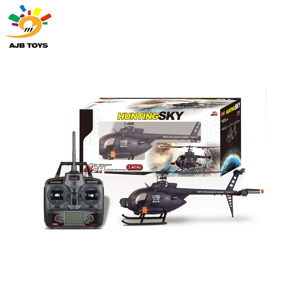 rc helicopter balance bar