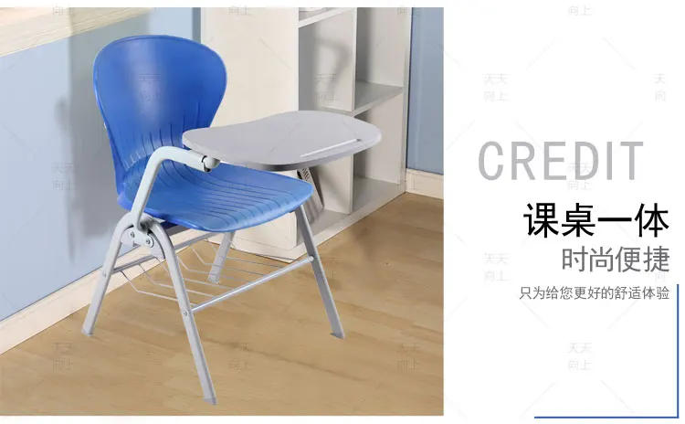 School Stackable Chair with Tablet Training chair
