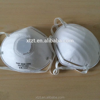 maschera per ospedale n95 maschera per ospedale n95