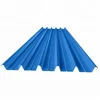 AIYIA Latest Popular Beautiful Removable Corrugated Steel Sheet For Roofing