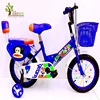 bike kids 12" mini baby balance children bike/folding baby cycle price/cheap price kids small bicycle for 6 years old children