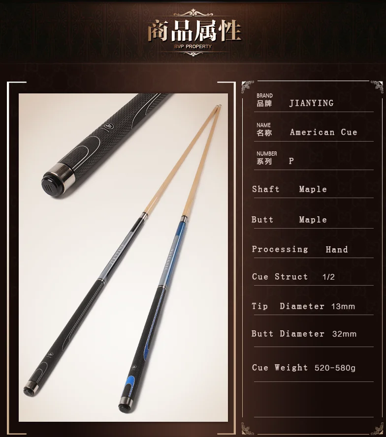 Palos De Billar Puente Retráctil Para Taco De Billar Con 6 Cabezales De Latón Pool Cue
