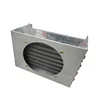 Automobile parking air conditioner condenser