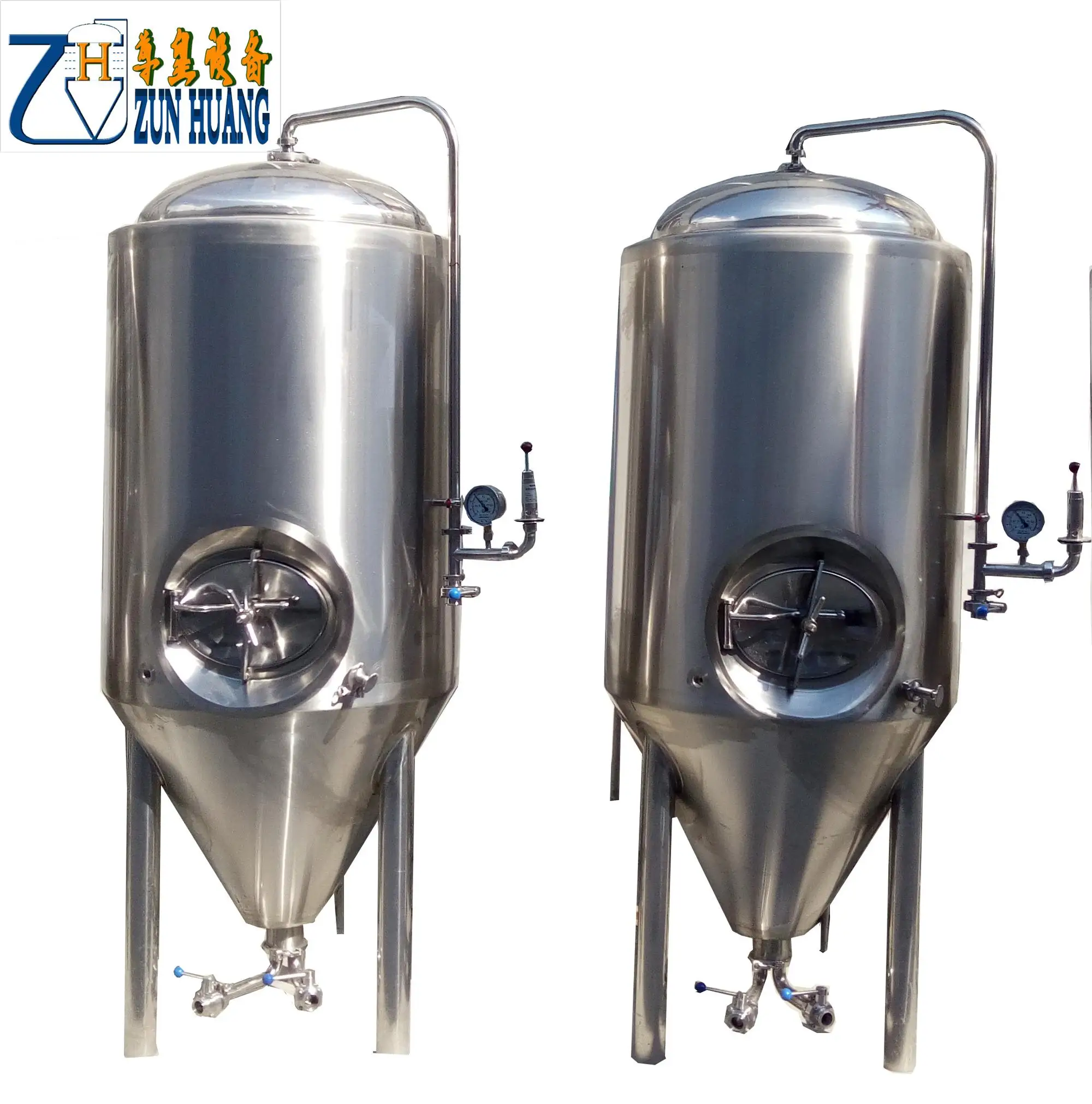 fermentation tank 2