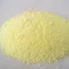 Professional Optical Brightener BBU manufacturer