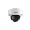 US AU STOCK DS-2CD2155FWD-I Hikvision OEM 5MP Fixed Dome IP H.265+ CCTV IP Camera