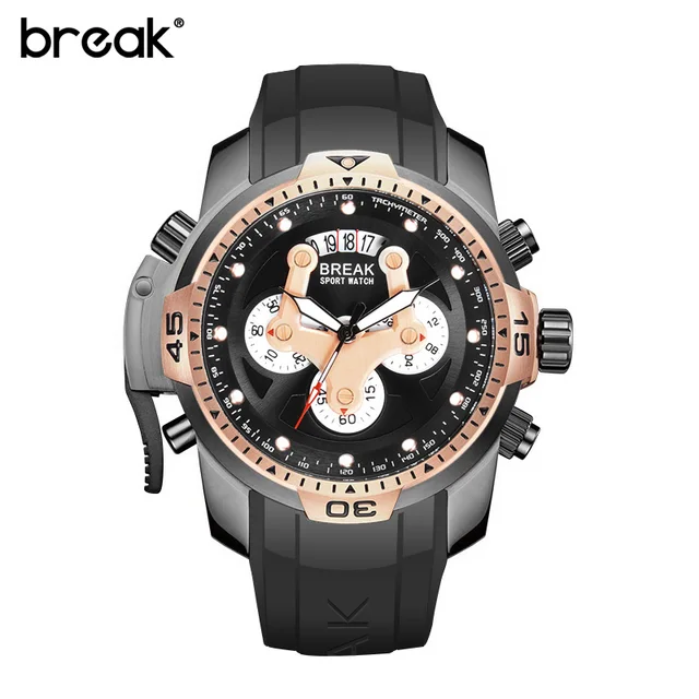 break sport watch price