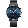 analog private label own brand elegance water resistant day date all best selling business male men watch