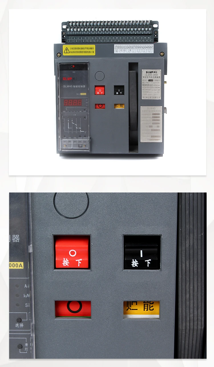 Slw45 Type Acb 3000a 400v Intelligent Universal Drawer Type Fixed Intelligent Air Circuit