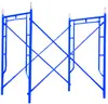 New design steel mason scaffolding climbing frame TianYingTai