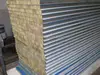 China supplier repainted corrugated gi galvanized steel roofing sheet / tile44