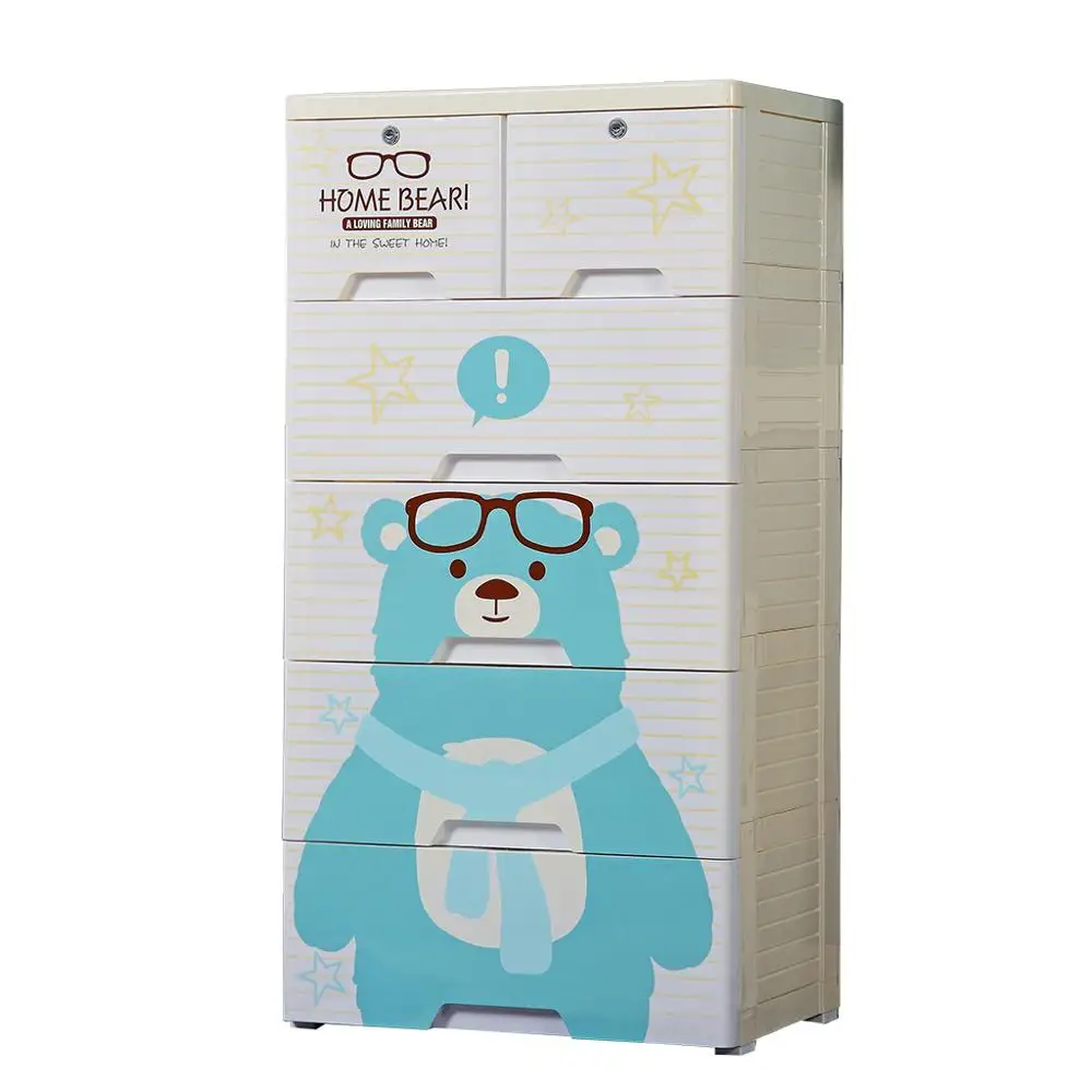 
Cartoon Baby Plastic toys storage cabinet 