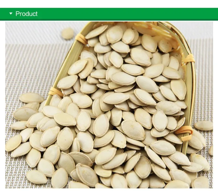 China white pumpkin seeds in shell with high quality and competitive price