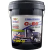 China manufacturer supply diesel engine oil with low price