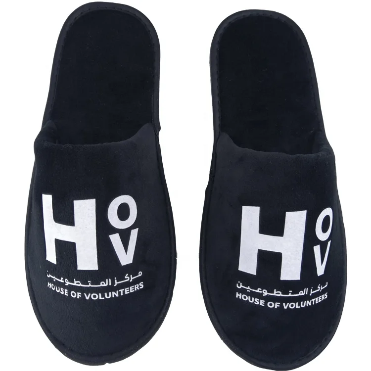 brand name for slippers