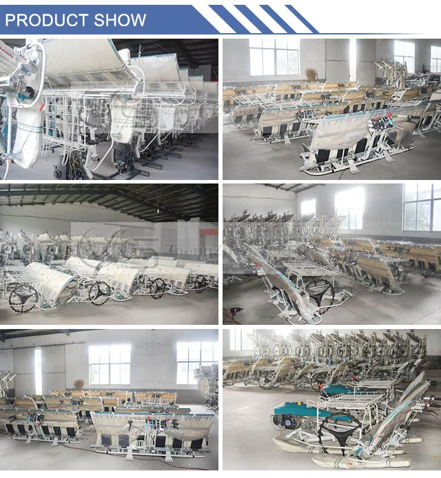rice transplanter (7)