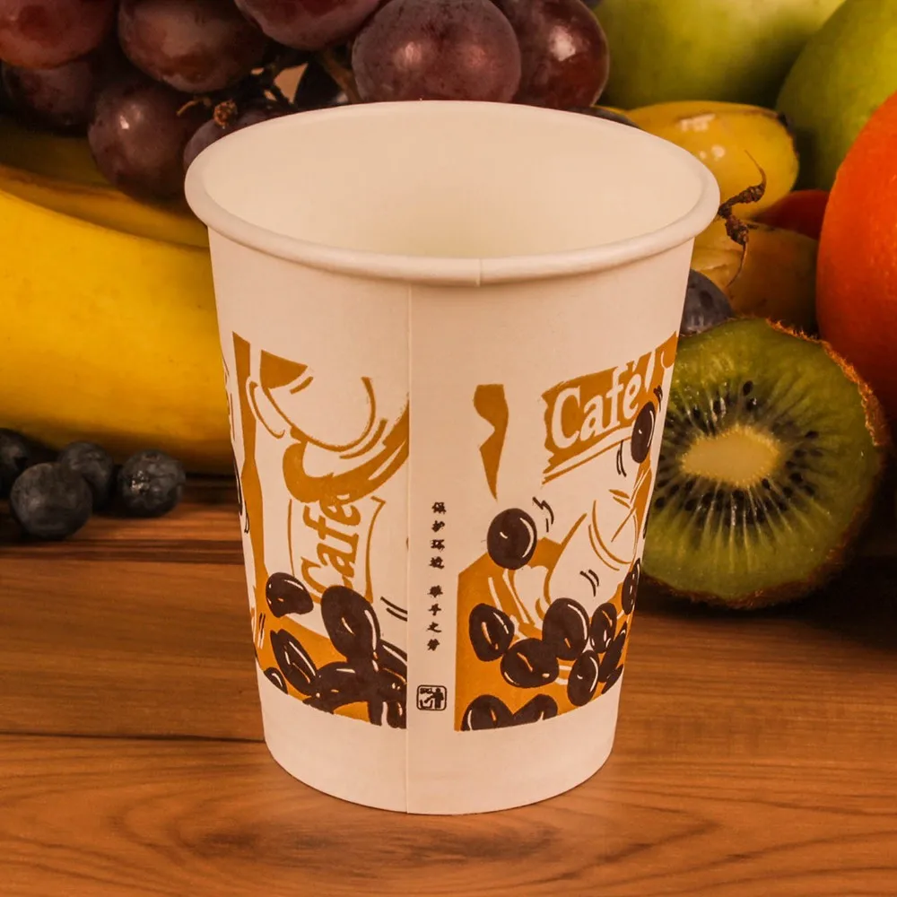 Custom Printed Disposable Paper Cups Buy Custom Printed Disposable