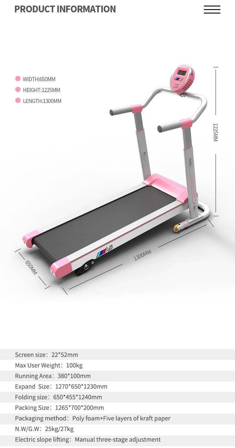 cheapest place to buy a treadmill