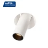 13w 350mA Adjustable Round Long Tube Deep Recessed Residential Project Trimless Downlight Fitting