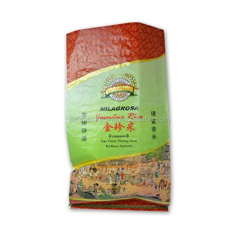 rice bag
