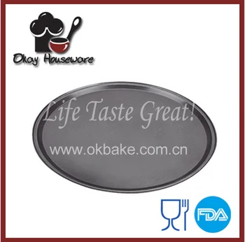 rema bakeware