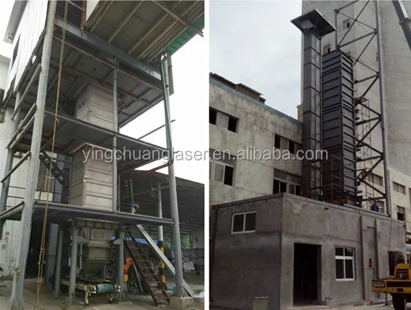 heat exchanger cooler  -6.png